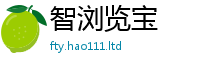 2025新澳门2025免费原料从新门内部资料免费提供大全(最新章节)